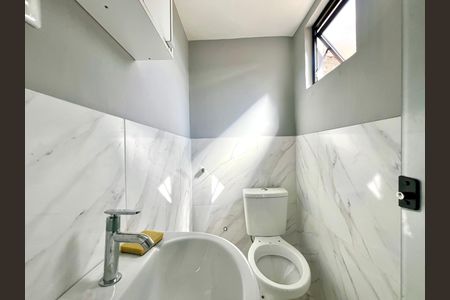 Quarto Suíte de casa para alugar com 4 quartos, 490m² em Glória, Belo Horizonte