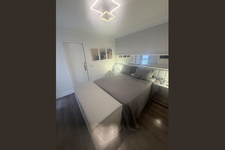 Apartamento à venda com 87m², 2 quartos e 2 vagasQuarto 