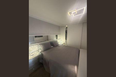 Apartamento à venda com 87m², 2 quartos e 2 vagasQuarto 