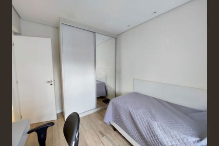 Apartamento à venda com 3 quartos, 118m² em Chácara Santo Antônio (Zona Leste), São Paulo