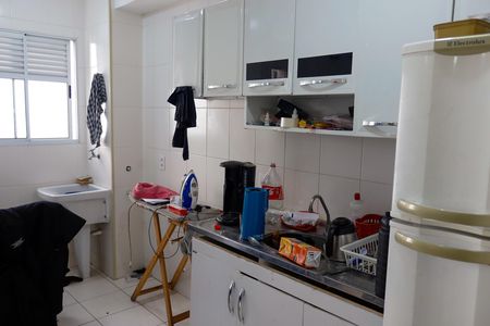 Apartamento à venda com 27m², 1 quarto e 1 vaga Apartamento à venda com 27m², 1 quarto e 1 vagaCozinha