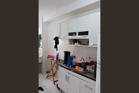 Apartamento à venda com 27m², 1 quarto e 1 vaga Apartamento à venda com 27m², 1 quarto e 1 vagaCozinha
