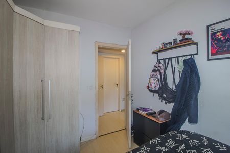 Apartamento à venda com 94m², 3 quartos e 1 vagaQuarto 2