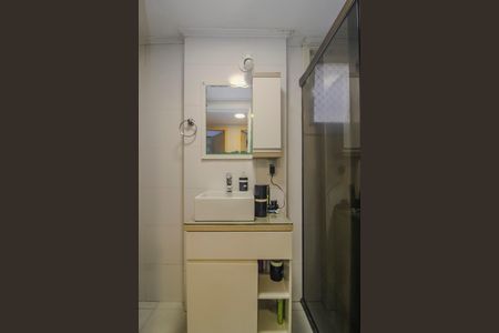 Apartamento à venda com 94m², 3 quartos e 1 vagaBanheiro