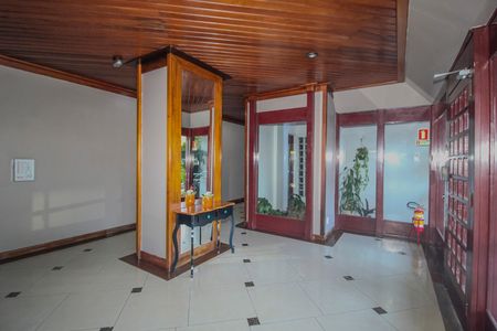 Apartamento à venda com 94m², 3 quartos e 1 vagaHall de entrada