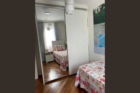 Apartamento à venda com 98m², 3 quartos e 2 vagas