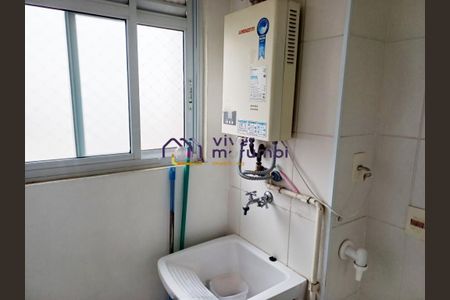 Apartamento à venda com 2 quartos, 49m² em Vila Suzana, São Paulo