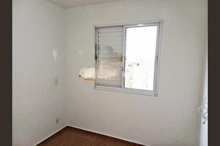 Apartamento à venda com 2 quartos, 49m² em Vila Suzana, São Paulo