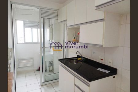 Apartamento à venda com 49m², 2 quartos e 1 vaga