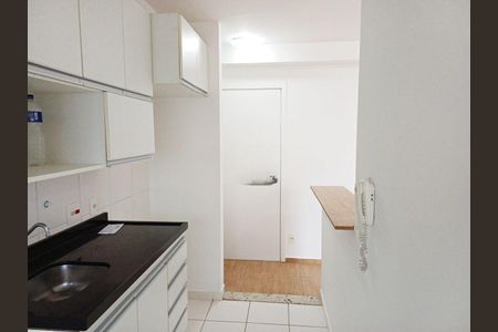 Apartamento à venda com 49m², 2 quartos e 1 vaga
