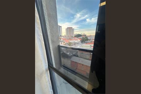 Apartamento à venda com 2 quartos, 93m² em Chácara Santo Antônio (Zona Leste), São Paulo