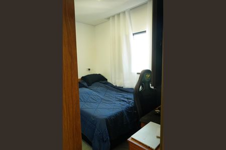 Quarto 1 de apartamento à venda com 2 quartos, 93m² em Chácara Santo Antônio (Zona Leste), São Paulo