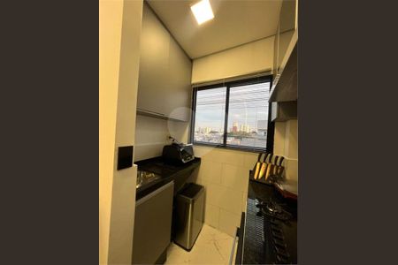 Apartamento à venda com 2 quartos, 93m² em Chácara Santo Antônio (Zona Leste), São Paulo