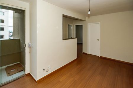 Apartamento para alugar com 2 quartos, 48m² em Centro (vp, Belo Horizonte