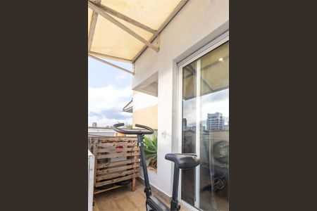 Apartamento à venda com 94m², 1 quarto e 2 vagas