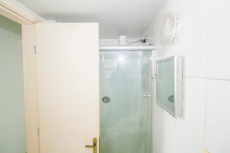 Apartamento para alugar com 65m², 2 quartos e 1 vaga Apartamento para alugar com 65m², 2 quartos e 1 vagaBanheiro