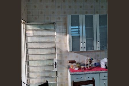 Casa à venda com 300m², 3 quartos e 2 vagas