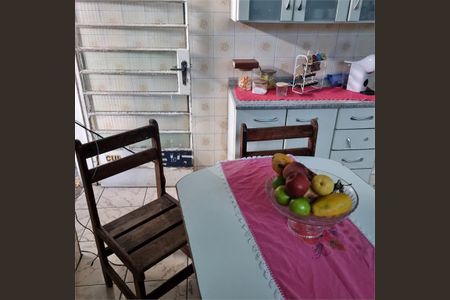 Casa à venda com 300m², 3 quartos e 2 vagas