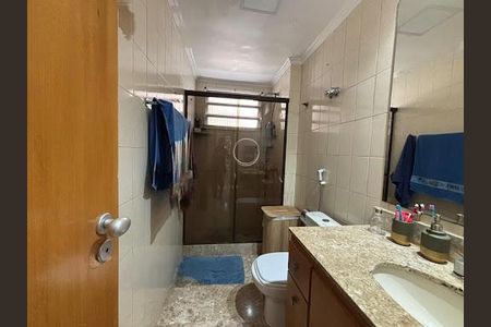 Apartamento à venda com 188m², 3 quartos e 2 vagas