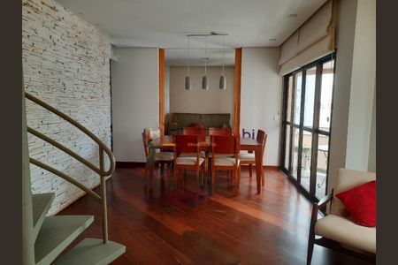 Apartamento à venda com 200m², 2 quartos e 2 vagas