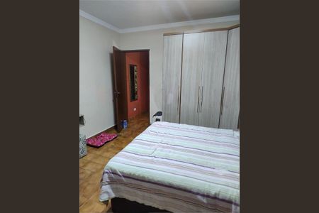 Casa à venda com 2 quartos, 145m² em Jardim Vila Formosa, São Paulo