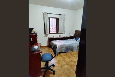 Casa à venda com 2 quartos, 145m² em Jardim Vila Formosa, São Paulo