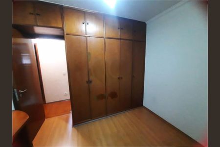 Apartamento à venda com 3 quartos, 88m² em Jardim Esmeralda, São Paulo
