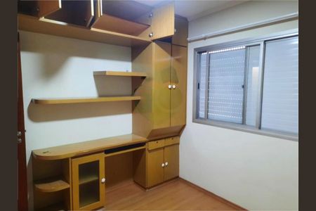 Apartamento à venda com 3 quartos, 88m² em Jardim Esmeralda, São Paulo