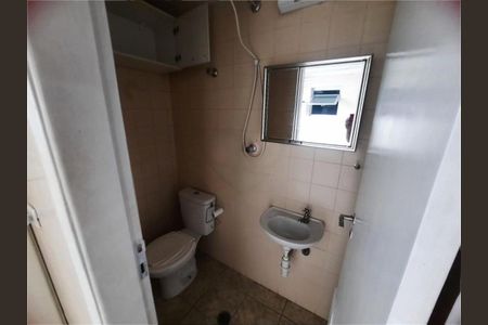 Apartamento à venda com 88m², 3 quartos e 2 vagas