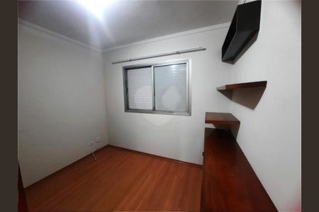 Apartamento à venda com 3 quartos, 88m² em Jardim Esmeralda, São Paulo