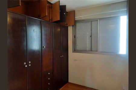 Apartamento à venda com 3 quartos, 88m² em Jardim Esmeralda, São Paulo