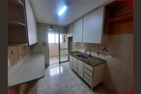 Apartamento à venda com 88m², 3 quartos e 2 vagas