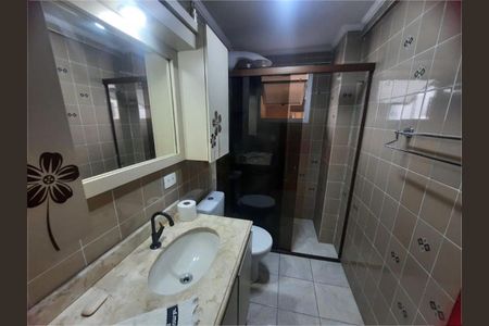 Apartamento à venda com 88m², 3 quartos e 2 vagas