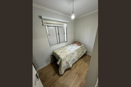 Foto 03 de apartamento à venda com 3 quartos, 74m² em Vila Bancaria, São Paulo