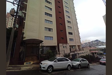 Apartamento para alugar com 76m², 3 quartos e 1 vaga Apartamento para alugar com 76m², 3 quartos e 1 vagaFachada do Prédio