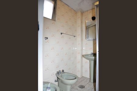 Apartamento para alugar com 76m², 3 quartos e 1 vaga Apartamento para alugar com 76m², 3 quartos e 1 vagaBanheiro Social