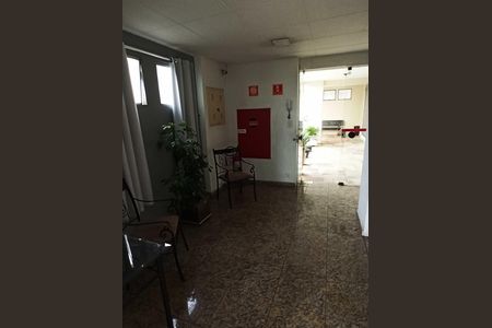 Apartamento para alugar com 76m², 3 quartos e 1 vaga Apartamento para alugar com 76m², 3 quartos e 1 vagaHall de entrada