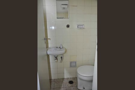 Apartamento para alugar com 76m², 3 quartos e 1 vaga Apartamento para alugar com 76m², 3 quartos e 1 vagaBanheiro de serviço