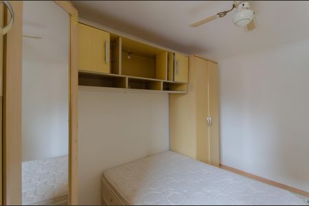 Studio à venda com 65m², 2 quartos e 1 vaga Studio à venda com 65m², 2 quartos e 1 vagaQuarto