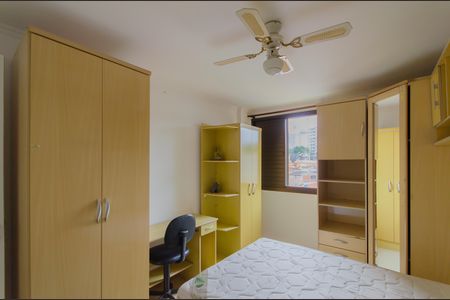 Studio à venda com 65m², 2 quartos e 1 vaga Studio à venda com 65m², 2 quartos e 1 vagaQuarto