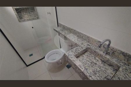 Casa à venda com 3 quartos, 119m² em Vila Nova, São Paulo