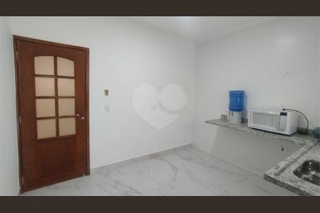 Casa à venda com 3 quartos, 119m² em Vila Nova, São Paulo