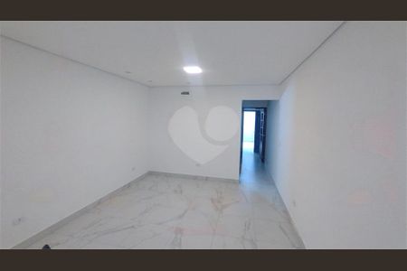 Casa à venda com 3 quartos, 119m² em Vila Nova, São Paulo