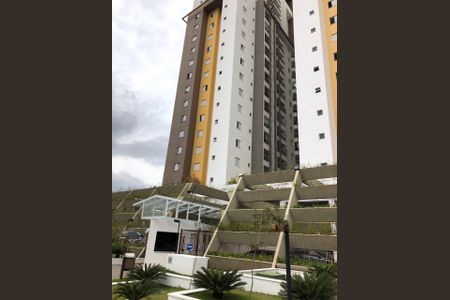 Apartamento à venda com 55m², 2 quartos e 1 vaga Apartamento à venda com 55m², 2 quartos e 1 vagaFachada