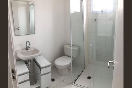 Apartamento à venda com 55m², 2 quartos e 1 vaga Apartamento à venda com 55m², 2 quartos e 1 vagaBanheiro