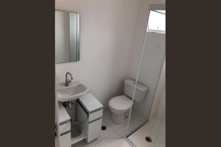 Apartamento à venda com 55m², 2 quartos e 1 vaga Apartamento à venda com 55m², 2 quartos e 1 vagaBanheiro