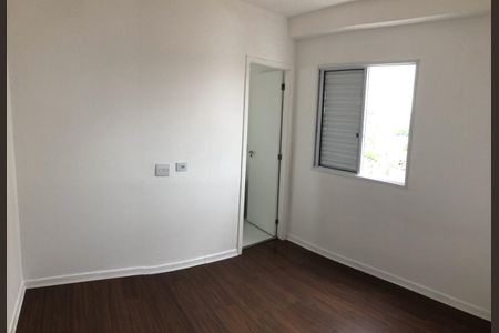 Apartamento à venda com 55m², 2 quartos e 1 vaga Apartamento à venda com 55m², 2 quartos e 1 vagaQuarto