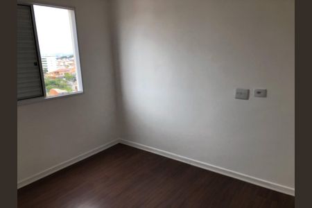 Apartamento à venda com 55m², 2 quartos e 1 vaga Apartamento à venda com 55m², 2 quartos e 1 vagaQuarto
