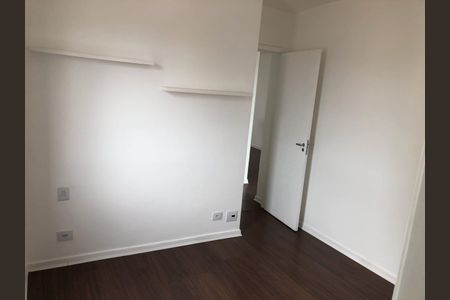 Apartamento à venda com 55m², 2 quartos e 1 vaga Apartamento à venda com 55m², 2 quartos e 1 vagaQuarto