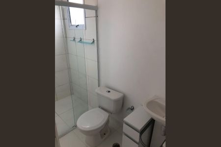 Apartamento à venda com 55m², 2 quartos e 1 vaga Apartamento à venda com 55m², 2 quartos e 1 vagaBanheiro